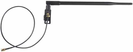 Antenn Bluetooth  i gruppen Hembioutrustning hos Askås Testmiljö 5 (AUD-BAE100)